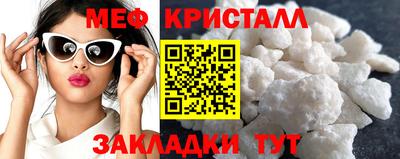 альфа пвп VHQ Ставрополь