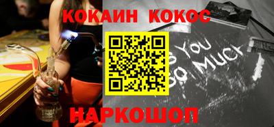 альфа пвп VHQ Ставрополь
