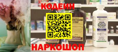 гашишное масло Среднеуральск
