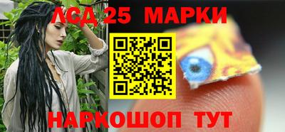 альфа пвп VHQ Ставрополь