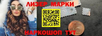 гашишное масло Среднеуральск