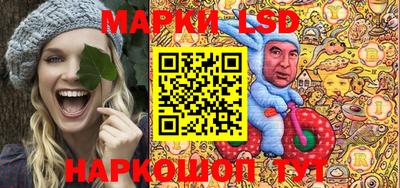 гашишное масло Среднеуральск