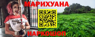 альфа пвп VHQ Ставрополь