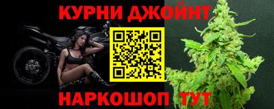 альфа пвп VHQ Ставрополь