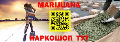 альфа пвп VHQ Ставрополь