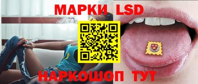 гашишное масло Среднеуральск