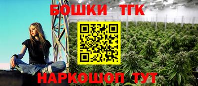 альфа пвп VHQ Ставрополь