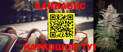 гашишное масло Среднеуральск