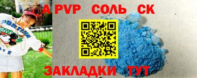 гашишное масло Среднеуральск