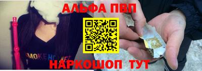 гашишное масло Среднеуральск