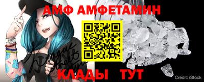 гашишное масло Среднеуральск