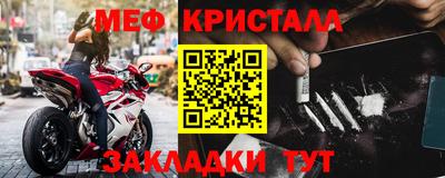 гашишное масло Среднеуральск